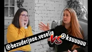 ЮЛЯ ФОМИНА о  жизни с двойней и испорченных родах