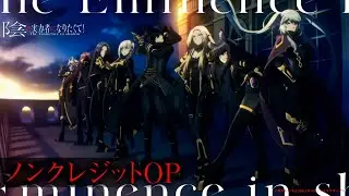 “The Eminence in Shadow” Opening  animation