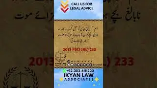 Legal Consultancy 