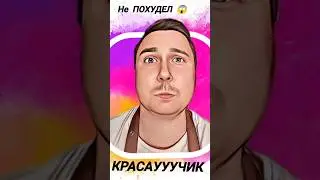 ЛЮТЫЙ КРИНЖ😱🤘🏻 