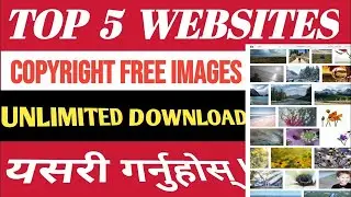 How To Download Copyright Free Images | Free Stock Footage | Free Stock Photos | Free Stock Images