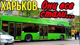 ХАРЬКОВ 14.04.24 ГРОМКАЯ НОЧЬ…