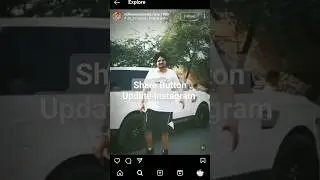 Share & Save Button Update Instagram | Instagram New Update 