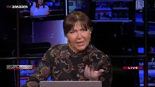 ღამის ამბები (25.10.2019)