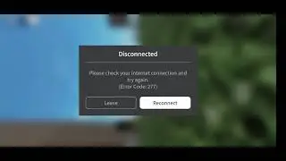 да блин