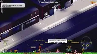 ПРОЕКТ ЗАМБОИД💥 ► ТИ КТО ТАКОЙ?!🤣💥PROJECT ZOMBOID