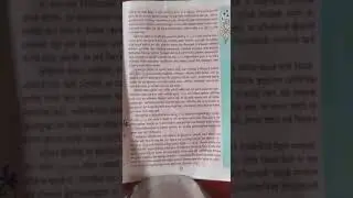 Chapter 6 Olympic class 9th Marathi SSC board part 4