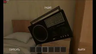 Что будет если переместить радио из кладовки в другое место и включить его там | Schoolboy runaway