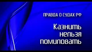 Серия 4. 