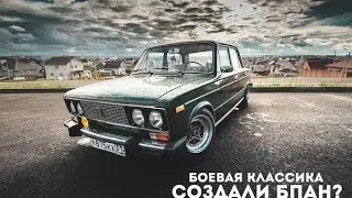 БОЕВАЯ КЛАССИКА СОЗДАТЕЛЬ БПАН?