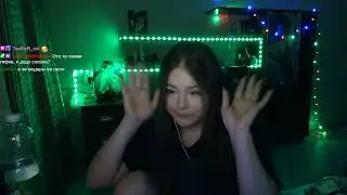 А Я ДЕДУ СОСАЛА lerochka_j (Twitch)