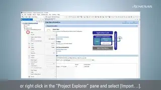 e² studio Tips - How to Export and Import an e² studio Project