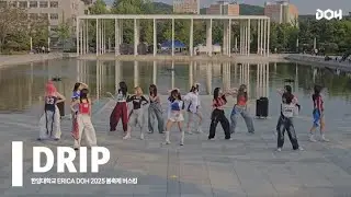 [2025 한양대학교 ERICA DOH 봄축제 버스킹] DRIP - BABYMONSTER | BABYMONSTER (cover)