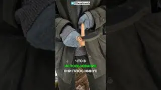 КАКОЙ НОЖ ЛУЧШЕ? ДОРОГОЙ ИЛИ ДЕШЁВЫЙ? 
