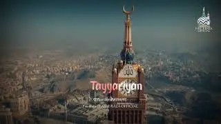 Hajj Coming Soon Status 2024 | Hajj 1445 4K Video Status | #hajj2024 #hajj1445 #hajj #comingsoon