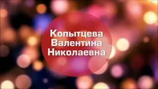 Испанский хиромассаж. Техника выполнения.