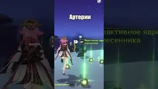 Мое 1 января 