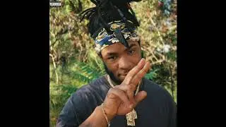YGTUT - Too Hard