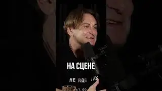 Я ЖЕ СКАЗАЛ БОЛЬШЕ НИКАКИХ ИГР