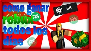 💥👉como ganar robux todos los días👈💥 fácil y rápido🤑🤑💥