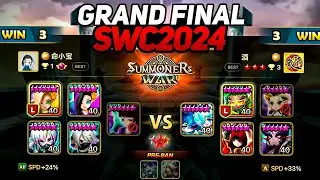KELIANBAO vs LEST (BO7) | SWC2024 WORLD GRAND FINAL