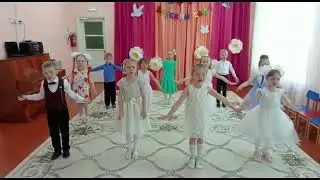 Песня 