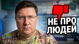Стоит ли идти в HR в IT. Сколько платят специалисту по кадрам в ИТ.