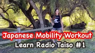 Japanese Morning Workout | Learn Radio Taiso 1 