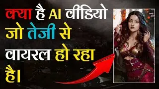 #24 How to make video using AI || Without Using Face and Voice || AI Video Kaise Banayen