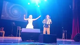 Лена Василёк и Саша Бардин на юбилейном Кучерявом 30.06.2023