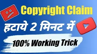 Revealed: The 2-Minute Trick to Remove Your YouTube Copyright Claim!