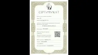 Перепрошивка (репрог) kia sportage 2 SIMK43