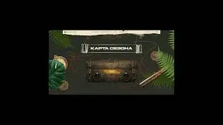 ВАРФЕЙС Забирай СУПЕР VIP ускоритель на 14 дней Warface 