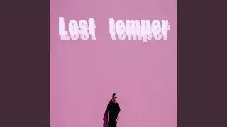 Waste Of