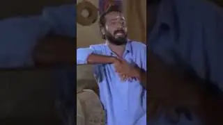 എനിക്കെന്തു കാര്യം കണാരൻ വന്ന അയാൾക്കല്ലേ കാര്യം | malayalam comedy