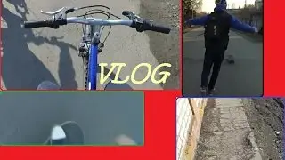 VLOG:ПОКАТАЛИСЬ.......................