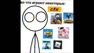 во что играю я #shorts #рекомендации #вочтопоигратьнапк #вочтояиграю