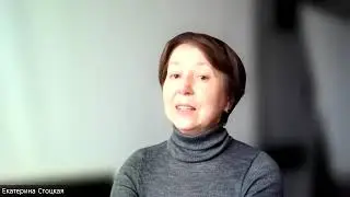 Ирина Дорош. Применение эфирных масел при синдроме избыточного бактериального роста (СИБР).
