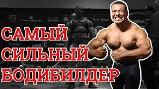 Кто такой Ларри Уилс!? Почему он так популярен!? (Larry Wheels, Лари Вилс)