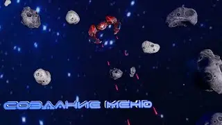 Создание макета меню в Unity3d