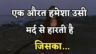 galib ki shayari in hindi |mirza ghalib shayari | ghalib shayari | ghalib ki shayari | love quotes |