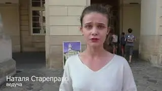 Рольовий сюжет про булінг у школах!