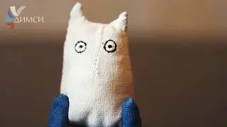 TOTORO AND HIS FRIENDS ON THE MOTIVES OF THE ATTITUDE DOLL