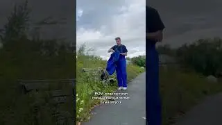 Срочность - наше всё!