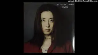 SATELLITE LOVERS（サテライト・ラヴァーズ） 「With You」