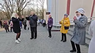2.03.24г...