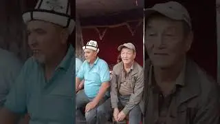 Таамай Атуу