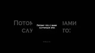 ROBLOX УДАЛЯЕТ АККАУНТЫ ИГРОКОВ!? 😨