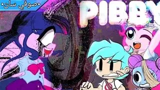 Dusk Till Dawn // FNF x Pibby // VS Twilightun Sparkle // Gacha Club // Origina l by @Jakeneutron