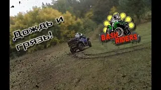 Обкатка нового квадроцикла Aodes (odes) 1000.